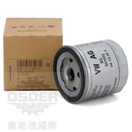 [Oster VAG] 04E115561H PASSAT POLO Caddy UP RAPID CITIGO Oil Core Dezheng