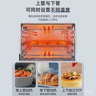 Bear Oven Household20L35Liter Baking Large Capacity Multi-Functional Electric Oven Automatic Four-Layer Family Roasted Sausage