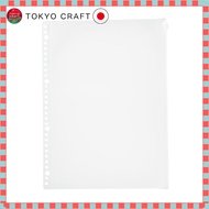 Muji EVA Zipper Case for A5 and A4 Binders – 20/30 Holes