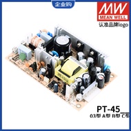 Discount in Limited Time 休闲 明纬PCB裸板45W开关电源PT-45A/45B/45C/4503三组±5/12/15V df1