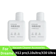 Original Dreame Cleaning solution 200ml For Dreame X50 Ultra/X40 Ultra/L40 Ultra/L10s Ultra/L20 Ultr