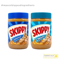 SKIPPY Peanut Butter (500G)