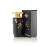 Arabian Oud MADAWI 50ml, Eau de Parfum | Pineapple, Orange blossom, Patchouli and Musk | Fruity, Flo
