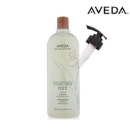 Aveda Rosemary Mint Shampoo 1000ml