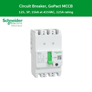 Schneider เซอร์กิตเบรกเกอร์ GoPact MCCB ชนิด 3โพล 125A 15kA at 415VAC ขนาดเฟรม 125A รหัส G12E3A125 |