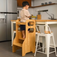 LOFT LIVING BUMBLEBEE Solid Wood Kids Children Standing Tower