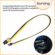 1/2/3/5 6 Pin PCI-E to 8 Pin PCI-E Power Cable Plastic GPU Video Card PCIE Portable Mining Converter