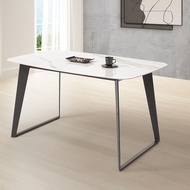 [特價]直人木業-STAR亮面雪花白140/80公分高機能材質陶板餐桌