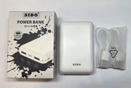 全新 SIDO Power Bank 行動電源 尿袋