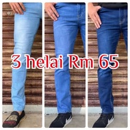 Lelaki jeans Slim Fit Man Jeans Super Stretchable Kain Terbalk Jeans Premium Quality 28-40 terbaik