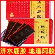 2025readystock Genuine Shandongji Water Gelatin Turtle Gelatin Deer Gelatin Gelatin Block Deer Gelat