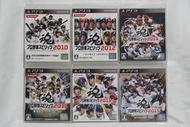 PS3 日版 職棒野球魂 4 5 完全版 6  2010 2011 2012 2013 2014 2015