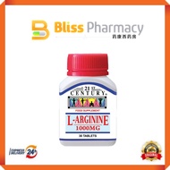 21st century L-arginine 1000mg 30's