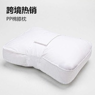Neck Support Hotel PP Cotton Pillow Core Knee Pregnant Women Foot Pad Knee Support Pillow Strap Stra