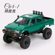 Wpl 1/16 C64-1 All Terrain Pickup Truck Off-Road Climbing Vehicle Four-Wheel Drive Electric Rc Remot