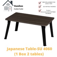 Bundle Set of 2:Premium SU 4060 Japanese Style Foldable Laptop Table Sonoma Dark