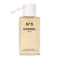 N5 The Beige Gold Body Oil