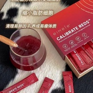 BAIFEN Genuine Product★Australian Genuine EIMELE EIMELE meal slimming essence Small Red Needle Metab