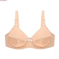 PARIFAIRY 胸罩 調整型內衣收副乳 F cup Bra Plus Size Minimizer Bra with Wire baju dalam wanita 42F 44F 46F 48F 