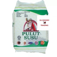(Ready Stock) Beras Pulut Susu Cap Mr.A / Cap Merak AAAAA 1kg - Glutinous Rice - High Grade - Wangi