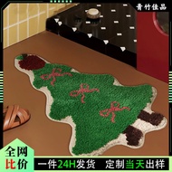 Christmas Bathroom Absorbent Floor Mat Imitation Cashmere Children's Room Carpet Bedroom Floor Mat B