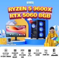 SETCOM + MONITOR/ BONMECOM2 คอมประกอบ / NEW RTX 5060 8GB / AMD AM5 RYZEN 5 9600X / Case เลือกแบบได้น