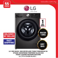LG FV1413H2BA 13KG/8KG FRONT LOAD WASHER DRYER WITH AI DIRECT DRIVE™ & STEAM+™ ThinQ™
