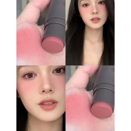 blusher blusher stick cream blusher Rouge Multi-Purpose Cream Eyeshadow Repairing Low Saturation Blu