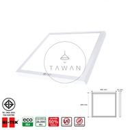 [รุ่นติดลอย] HItek โคมพาแนลแอลอีดี 40วัตต์ LED Panel 40W แทนโคมตะแกรงรุ่นเก่า โคมแอลอีดีพาแนลไลท์ โค