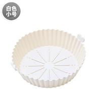 Silicone Air Fryer Pot Silicone Air Fryer Silicon Air Fryer Pot Cream Cream