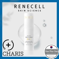 ✨Rene Cell✨ Retox Multi Balm