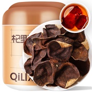 Qili Xiang Xinhui เปลือกส้มเขียวหวานบรรจุขวดของแท้สิบปีแห้งเปลือกส้มเขียวหวานเปลือกส้มเจียงเหมิน