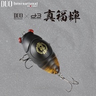 Duo X D-3 Shinfukuzemi Cicada 40mm Floating Lure - Fishing Lure
