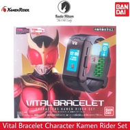 Bandai Vital Bracelet Characters Kamen Rider Set & VBM Card Kuuga