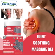 100% Original South Moon Joint Relief Repair Body Massage Gel for knee pain arthritis gel Shoulder M