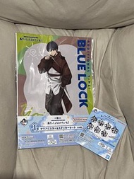 BLUE LOCK 一番くじ 小賞
