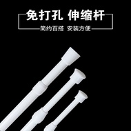 S/🌔Punching-Free Telescopic Rod Louver Curtain Roman Rod Shower Curtain Curtain Rod Gauze Curtain Rod Japanese Clothes D
