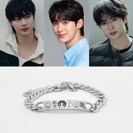 Byeon Woo-seok Bracelet Gift