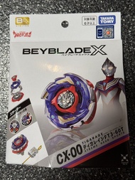 超人陀螺 超人迪迦陀螺 3-60固鎖 T軸 beybladeX CX-00 港版 全新 未拆 有code