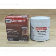 OIL FILTER FORD FIESTA KUGA ECOSPORT (BE8Z-6731-AB/FL-910S)