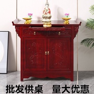 HY-$ Factory Wholesale Altar Burning Incense Desk Buddha Shrine Household Altar Buddha Niche New Chinese Style Altar Cab