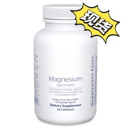 Supply Hot Products magnesium magnesium Glycinate magnesium Citrate Compound Capsules hgy5.12