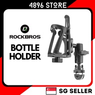 ROCKBROS Motorcycle Bottle Cage 360° Rotation Bicycle Portable Bottle Holder with Adjustable Clamp Bike Accessories