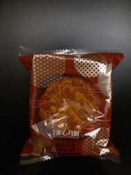 (只得一個) 香港美心月餅 美心經典五仁月餅 一個 (約90g)
