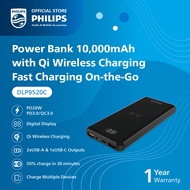 Philips 10000mAh Powerbank 20W PD 15W Qi Wireless Charging Li-Polymer Battery Flight Friendly (DLP95
