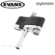 EVANS Torque Key Drum