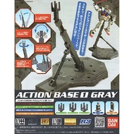 BANDAI ACTION BASE 1 GRAY