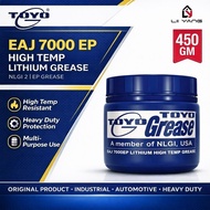 TOYO-G Grease EAJ-7000EP High Temperature Lithium EP Grease 450GM 204°C Dark Blue Heavy Duty Toyo Gr