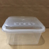SQ450 PP Container With Lid (50pcs+/-)