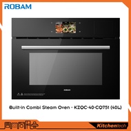 Robam CQ751 Built-in Combi Steam Oven / 2400W / 16 Modes / Touch Screen - KZQC-40-CQ751